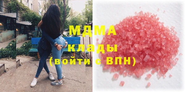 прущие грибы Алексеевка