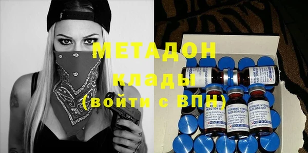 гидропоника Алзамай