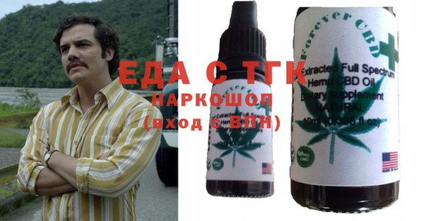 гидропоника Алзамай