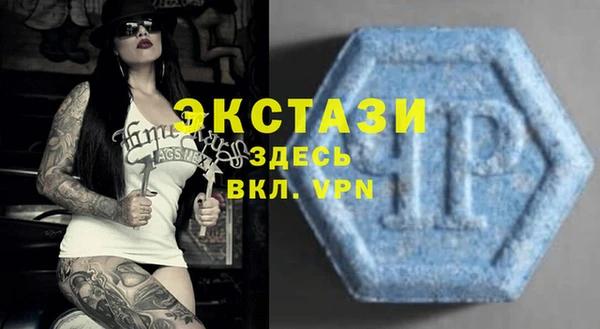 прущие грибы Алексеевка