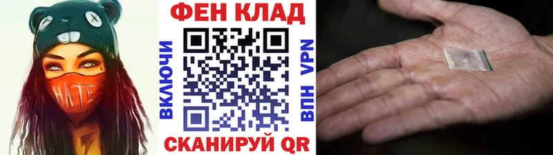 Первитин винт где продают наркотики Омск